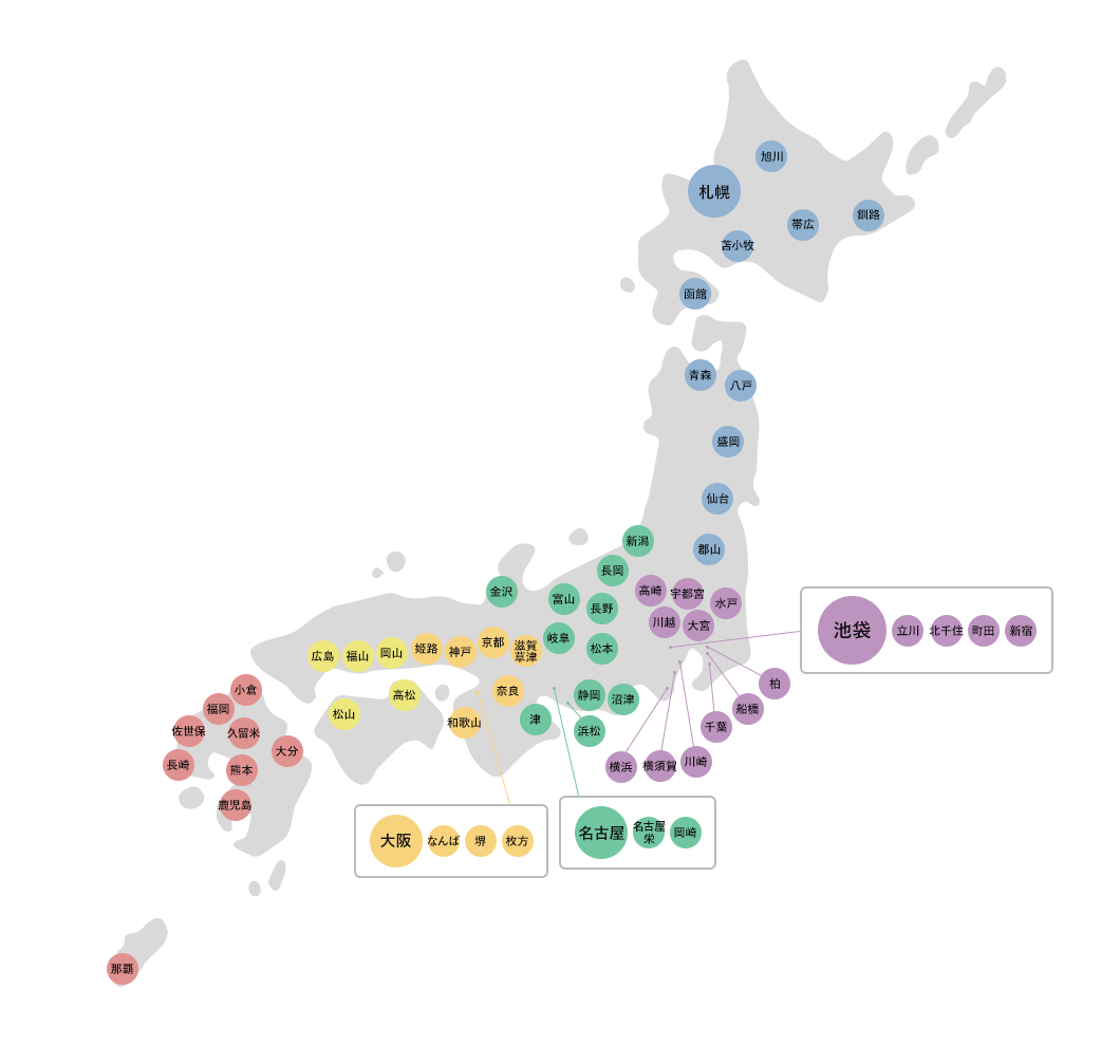 日本地図