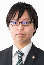 山内 涼太　弁護士（72期）