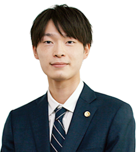 弁護士 村山創太郎