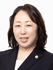大西 亜希子 弁護士