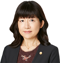 弁護士　佐藤 久美子